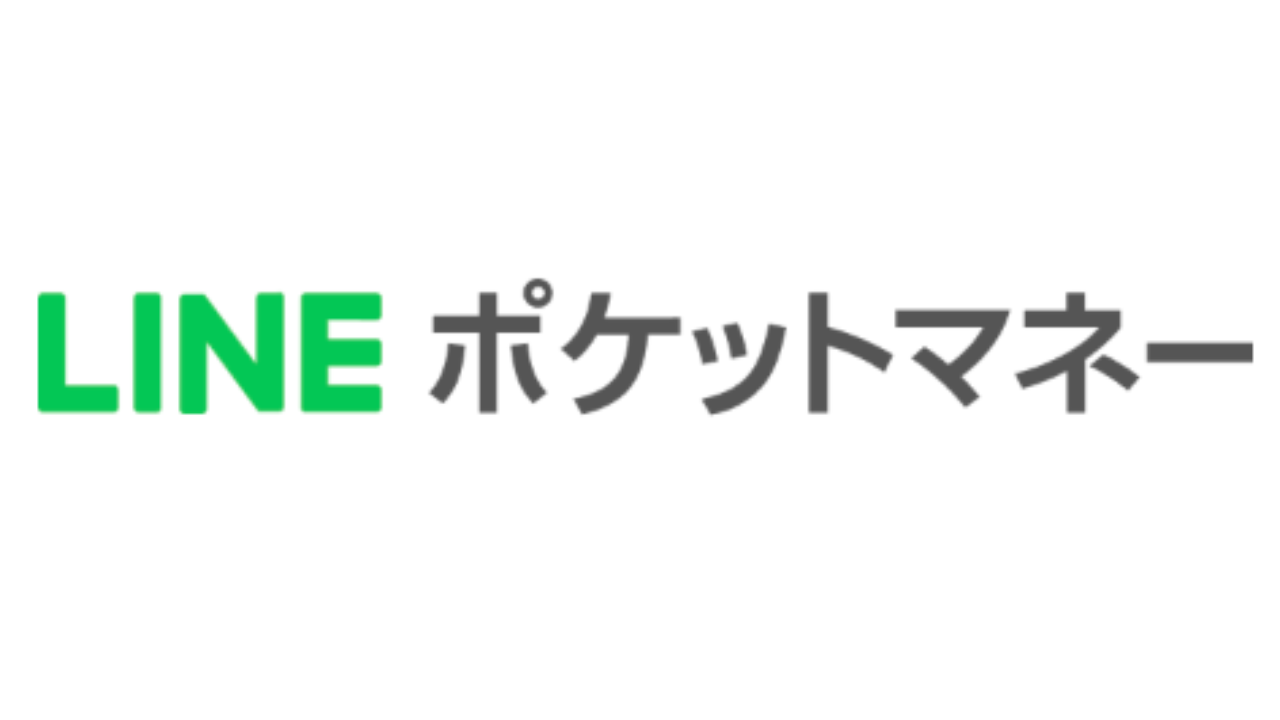 line ポケットマネー ロゴ