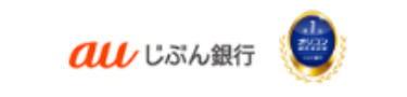 au ロゴ