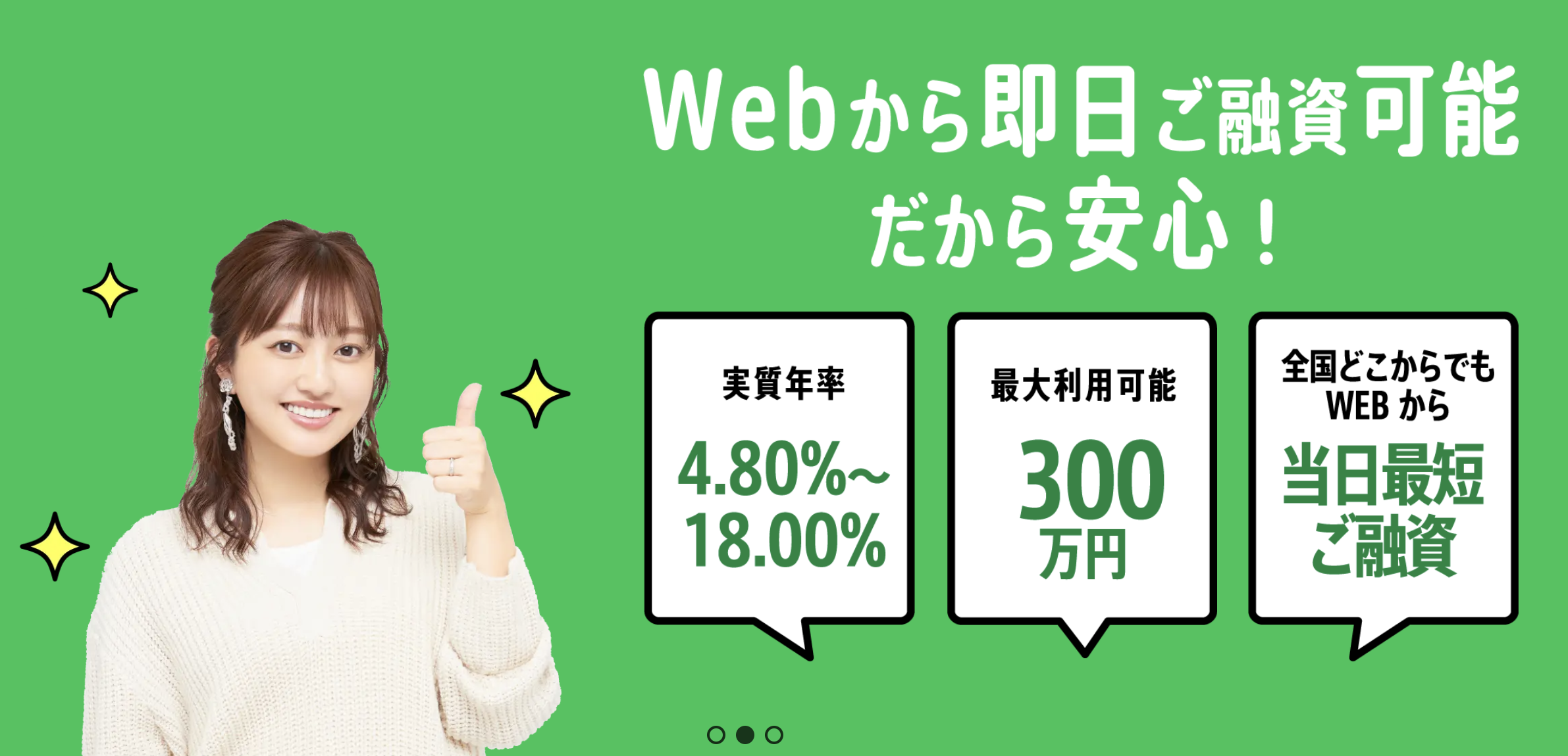 セントラル