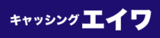 エイワ ロゴ