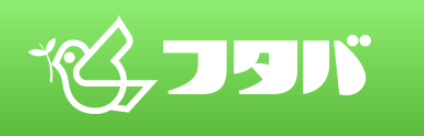フタバ ロゴ