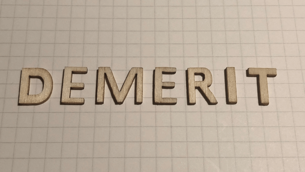 demeritのブロック
